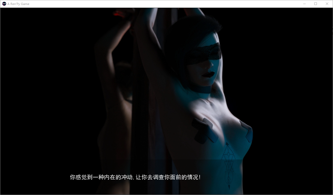 身心荡漾 Bloody Passion V3.0a 双端 汉化完整版 预览图
