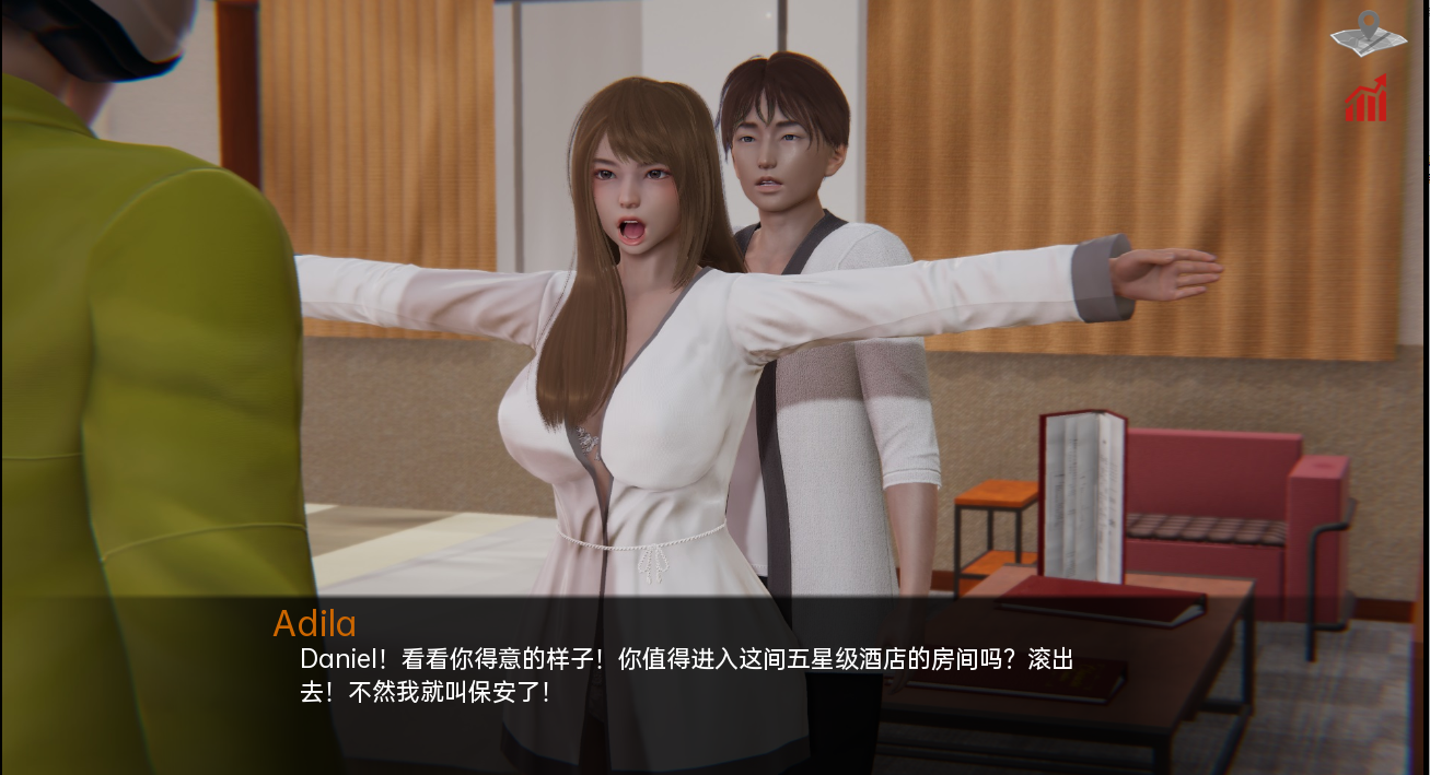 巴斯蒂安的家族秘密 Bastian's Family Secret v0.02.7 双端 汉化版 预览图