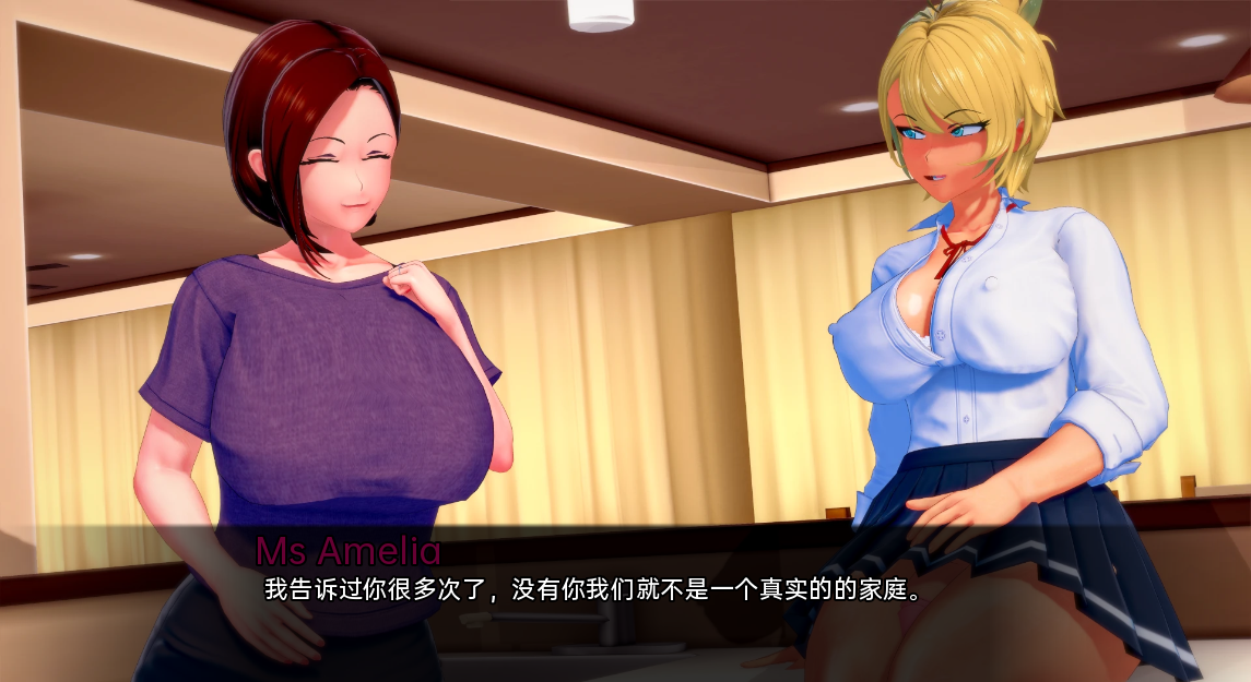 富塔的世界 特殊角色的NTR世界 Futa’s World of NTR v1.4.1 双端 汉化版 预览图
