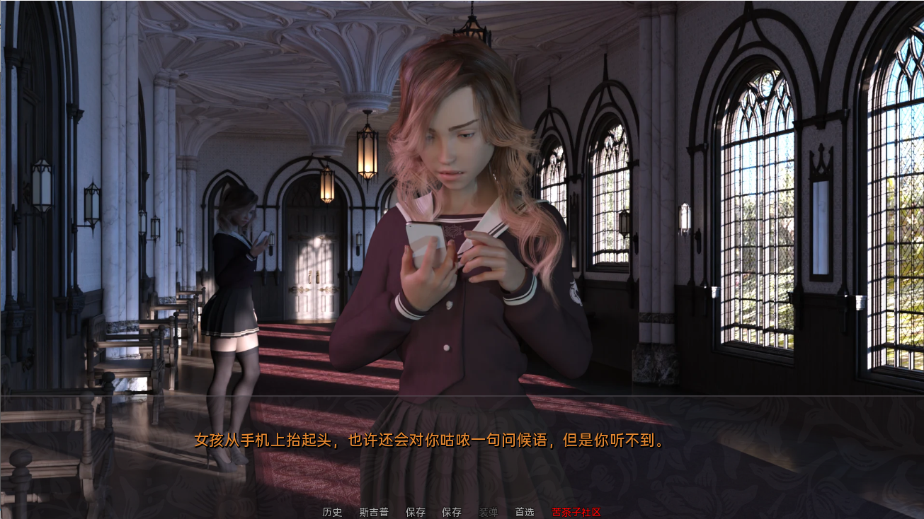 俱乐部拘留所 Club Detention v0.088 双端 汉化版 预览图