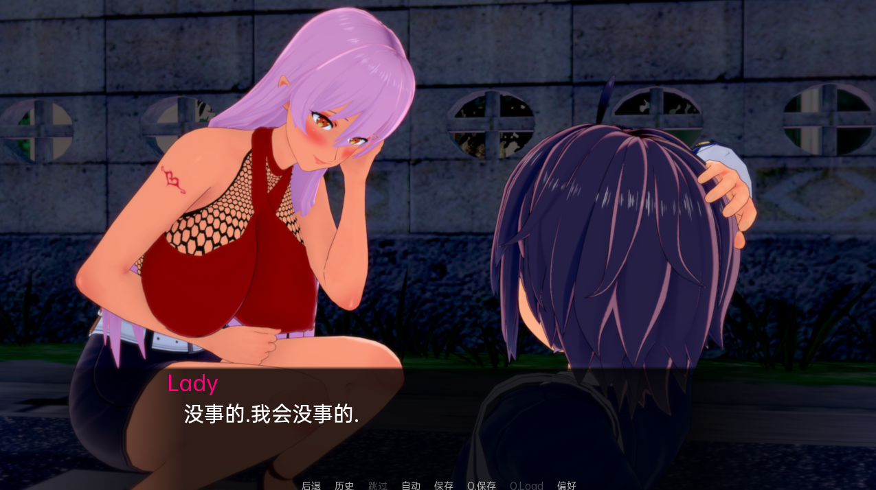魅魔把戏 长大问题 Succubus Trick Grown Up Problem V0.9.1 双端 汉化版 预览图