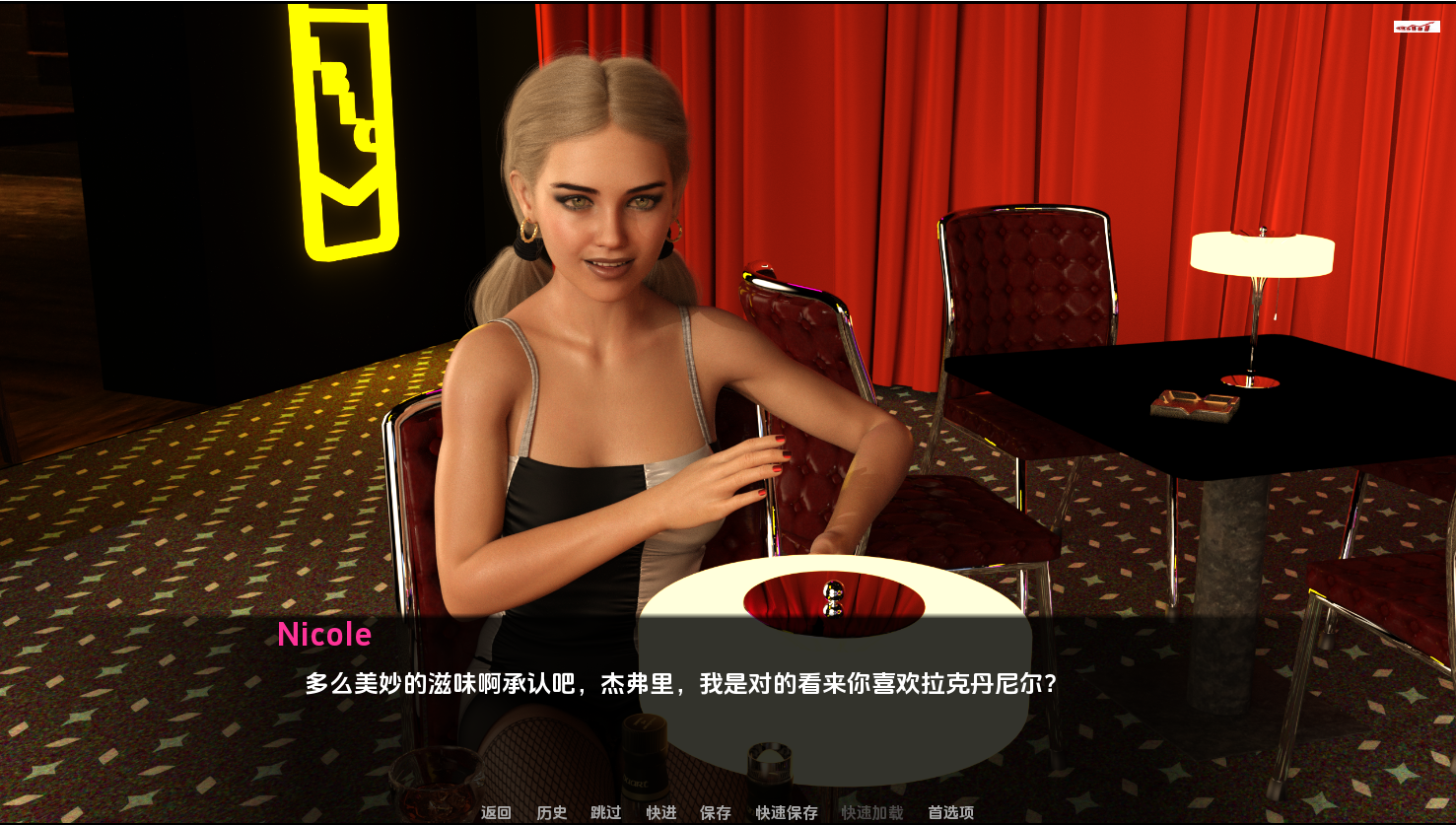 毒蛇 The Viper v0.45 双端 汉化版 预览图