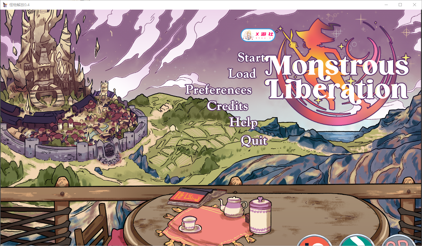 怪物解放 Monstrous Liberation 0.4 双端 AI汉化版 预览图
