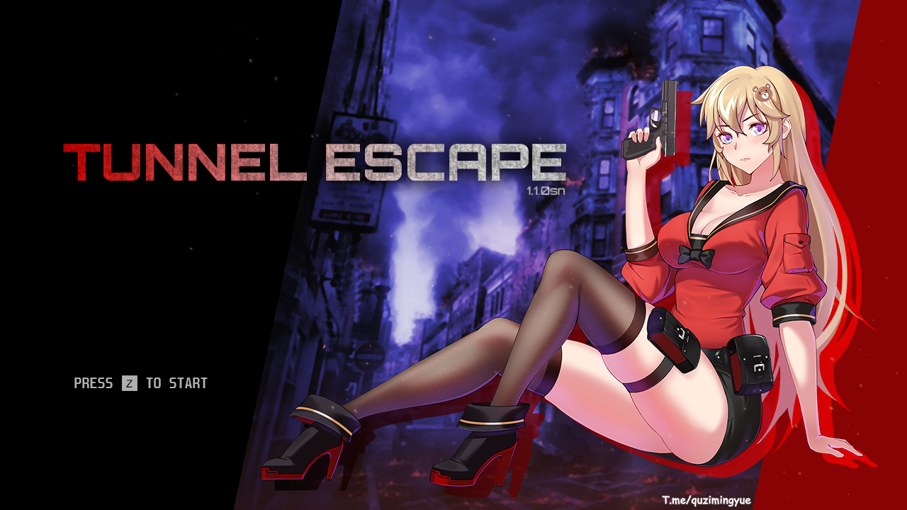 隧道逃生 末世逃生TUNNEL_ESCAPE V1.1.0sn PC端 官中高清版 预览图