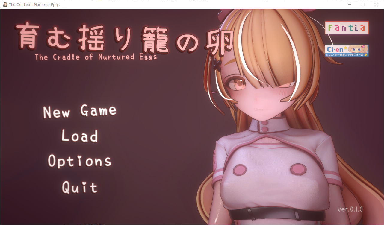 孕育摇篮之卵 The Cradle of Nurtured Eggs(Ver 0.1.0) 官方中文版 PC端 官中版 预览图