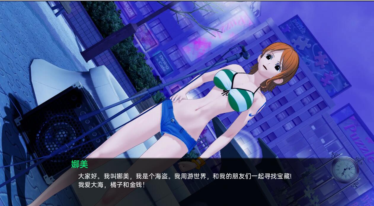 动漫岛 动漫世界岛 Animeverse Island v0.701 双端 汉化版 预览图