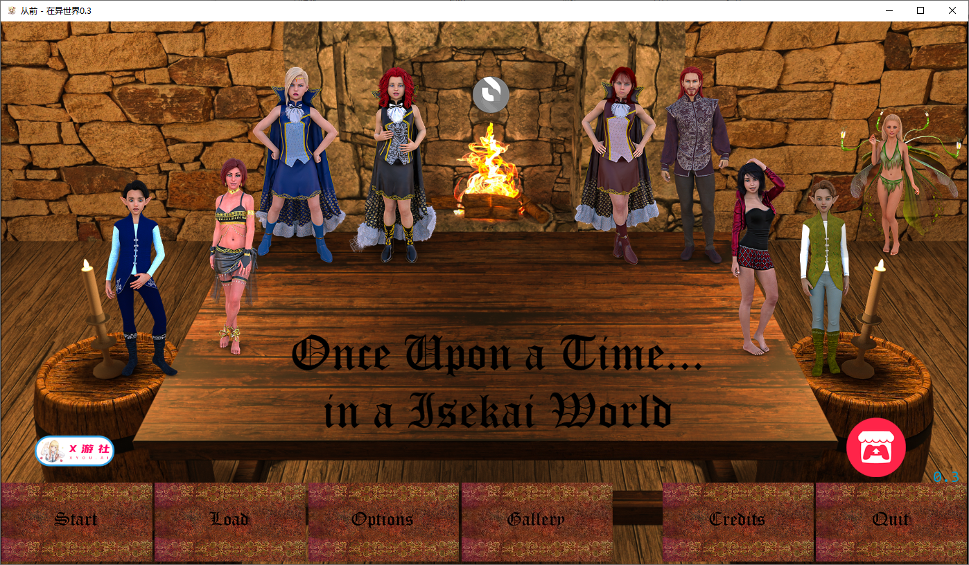 从前 - 在异世界 Once Upon a Time - In a Isekai World 0.3 双端 AI汉化版 预览图