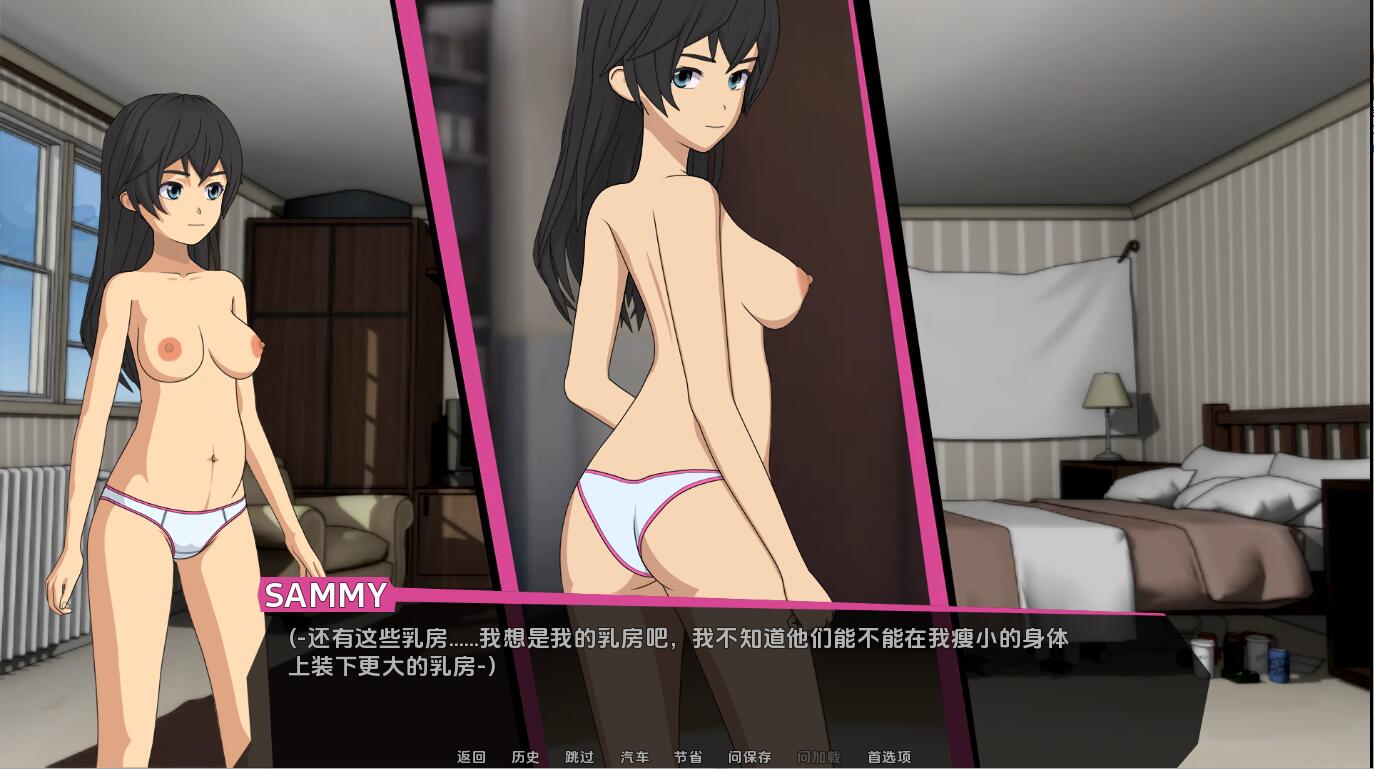 修理工 修复程序 The Fixer-v0.3.4.10 双端 汉化版 预览图