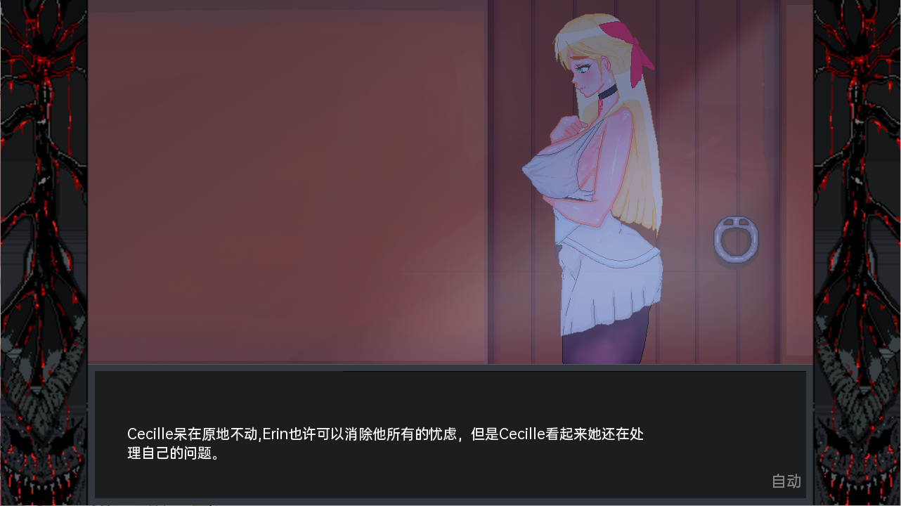 英雄派对必须陨落 Hero Party Must Fall v0.5.6 双端 汉化版 预览图