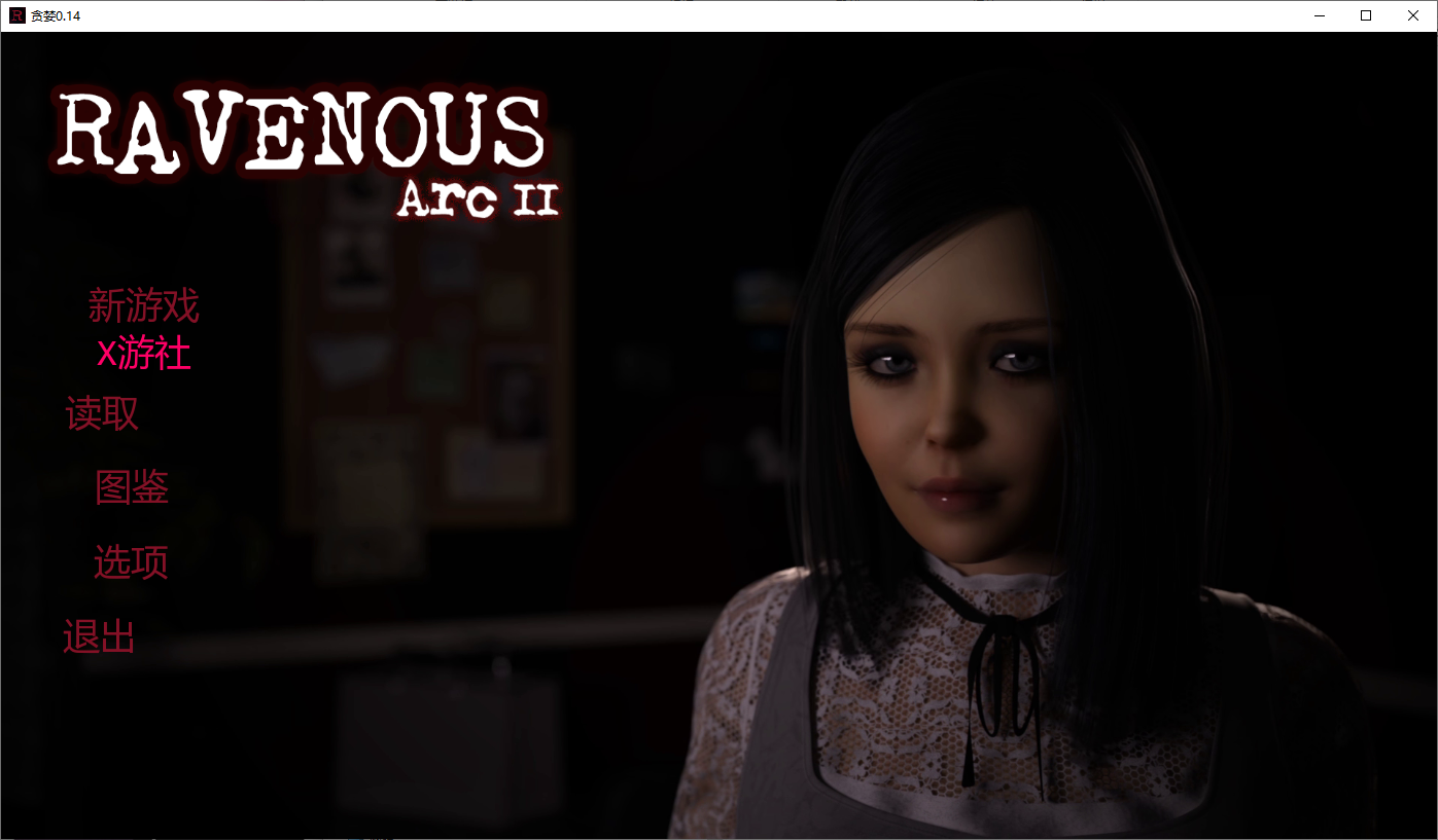 乌鸦嘴 鸦雀无声 Ravenous Arc 2 Ep.14 双端 汉化版 预览图