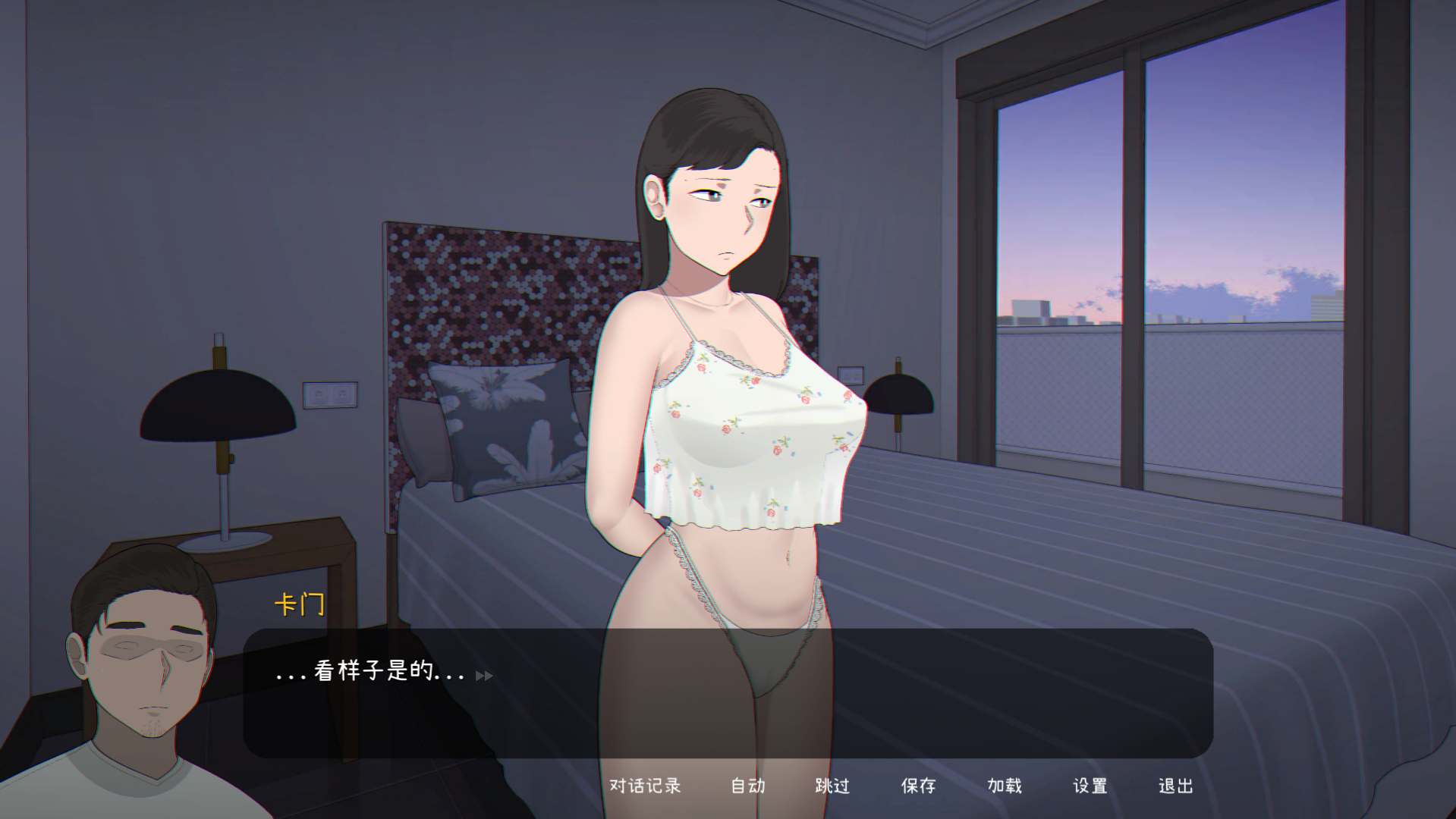 播种我的妻子 NTRMAN - Seed My Wife 官方中文版 PC端 官中版 预览图