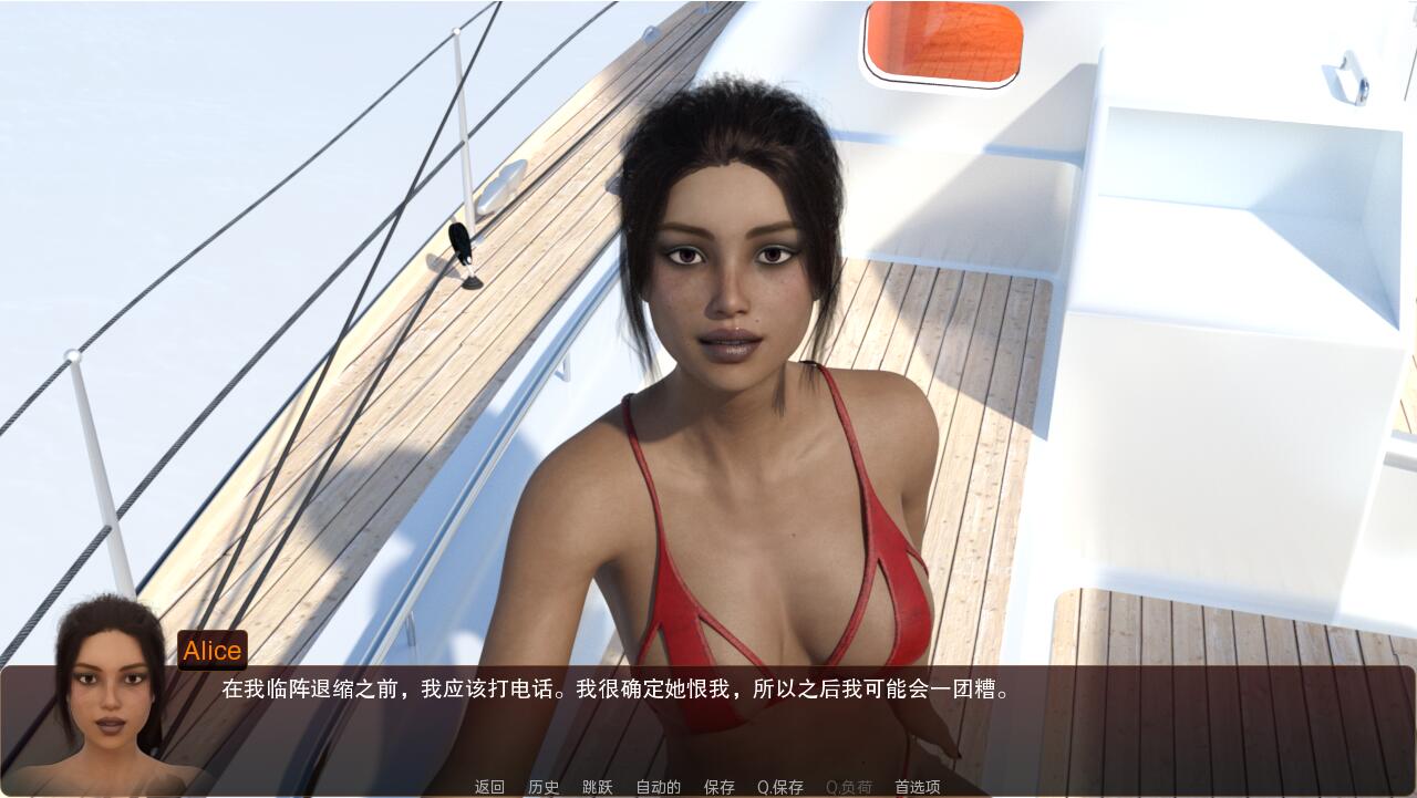 新家 A NEW HOME V0.42 双端 汉化版 预览图