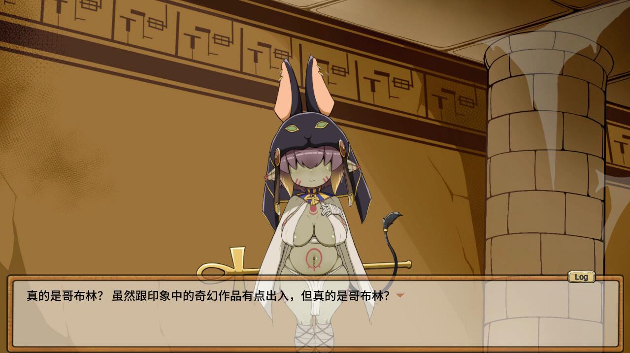 哥布林祭司的随从 My Holiness the Gobliness STEAM官方中文版 PC端 官中版 预览图