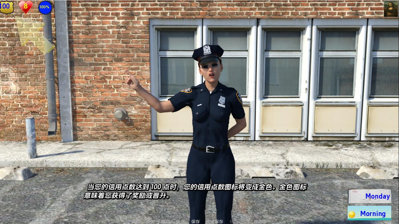 卧底 Undercover-v12.4 Final 双端 汉化版 预览图