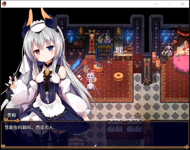 干物吸血鬼印记 Ver1.10DLC整合 精翻汉化修复版 PC端 汉化版 预览图
