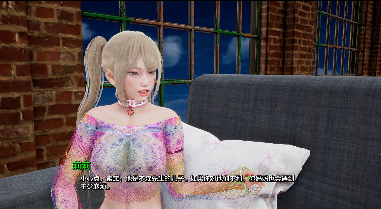 项目 Project S.P.E.S. v0.9 双端 汉化版 预览图