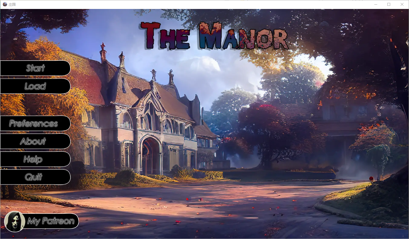 庄园 The Manor v0.4.0n 双端 汉化版 预览图