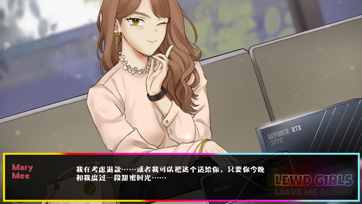 女孩：别管我！让我一个人！我只想玩电子游戏和看动漫-1.0官方中文版 PC端 官中版 预览图