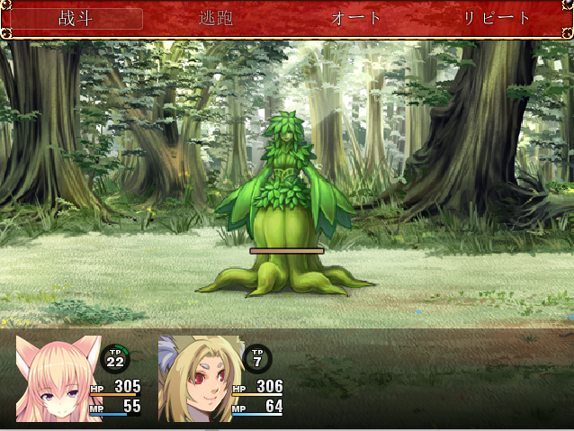 SSTM 妖怪战纪~妖怪戦記 Ver1.0.0 PC端 汉化版 预览图