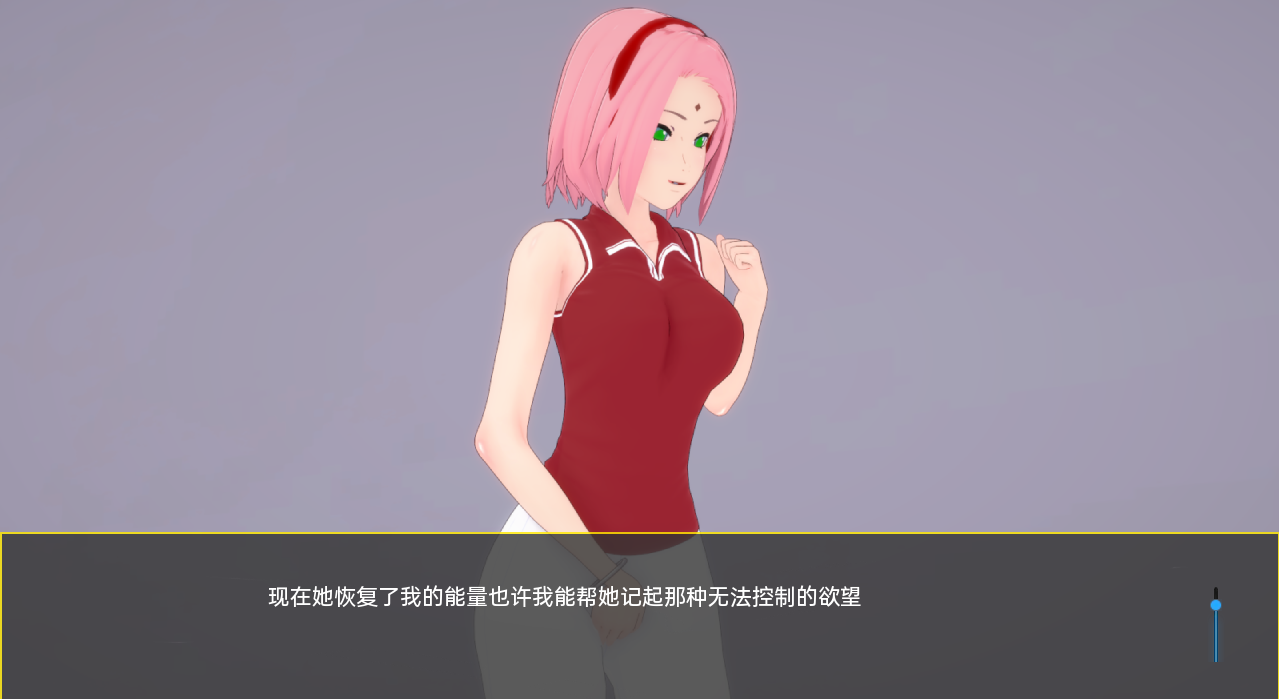 木叶训练 Konoha Training Ch.2 v0.22 双端 汉化版 预览图