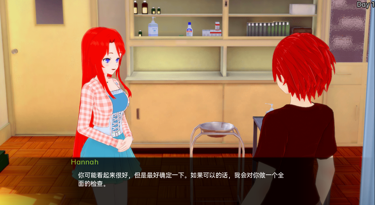 秘密岛 神秘岛 Secret Island v0.12.0.1 12双端 汉化版 预览图