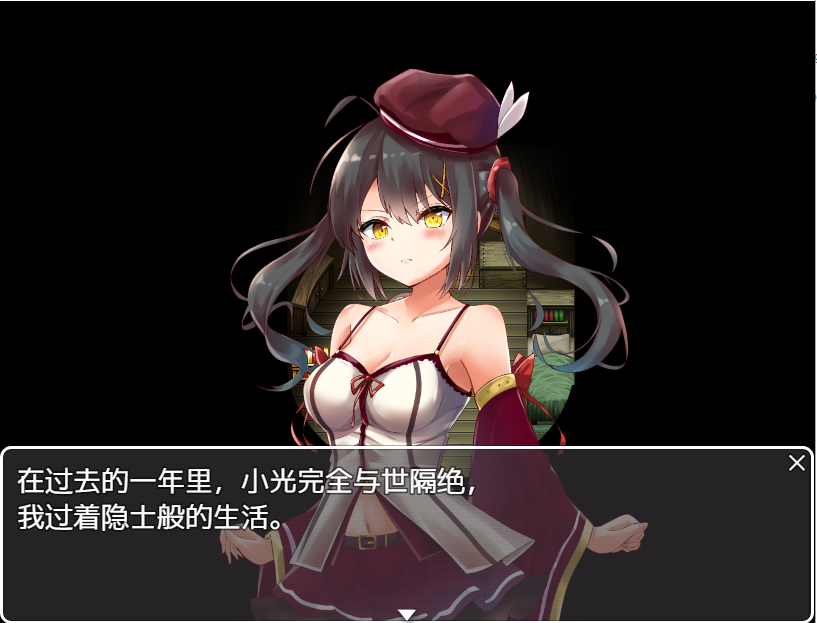 巫师学徒和七次审判 双端 汉化版 预览图