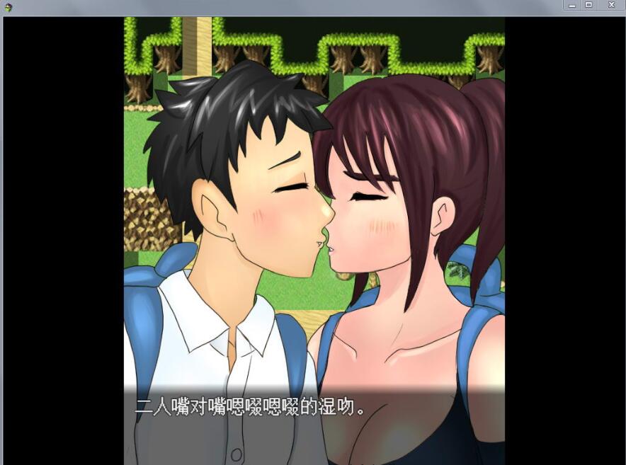 NTR无人岛！官方中文DL正式版+攻略 PC端 官中版 预览图