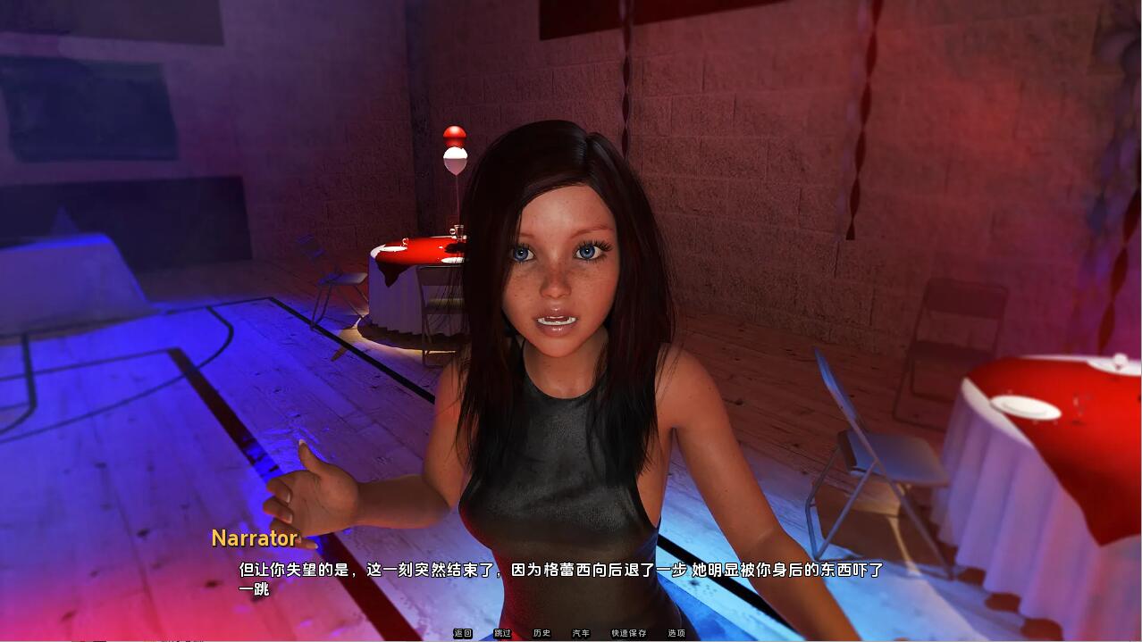 辐射 风华正茂 Radiant v0.7a 双端 汉化版 预览图