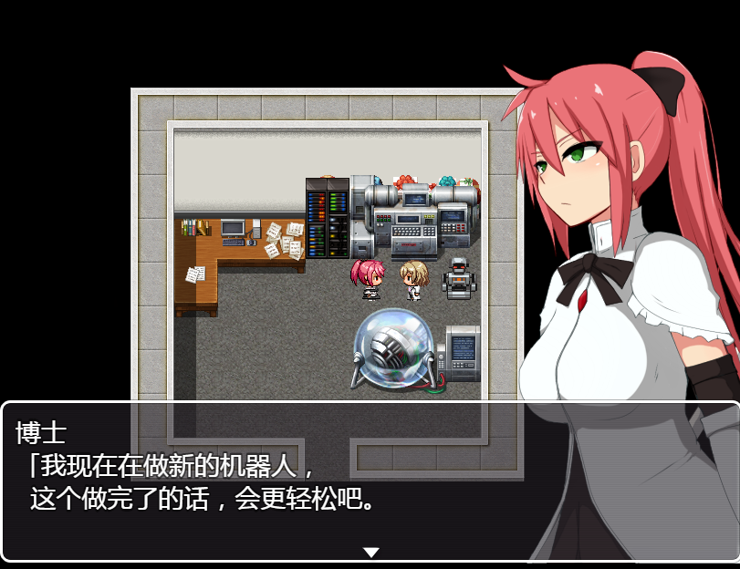守护战姬铃音 守護戦姫スズネ V2.35 双端 汉化版 预览图