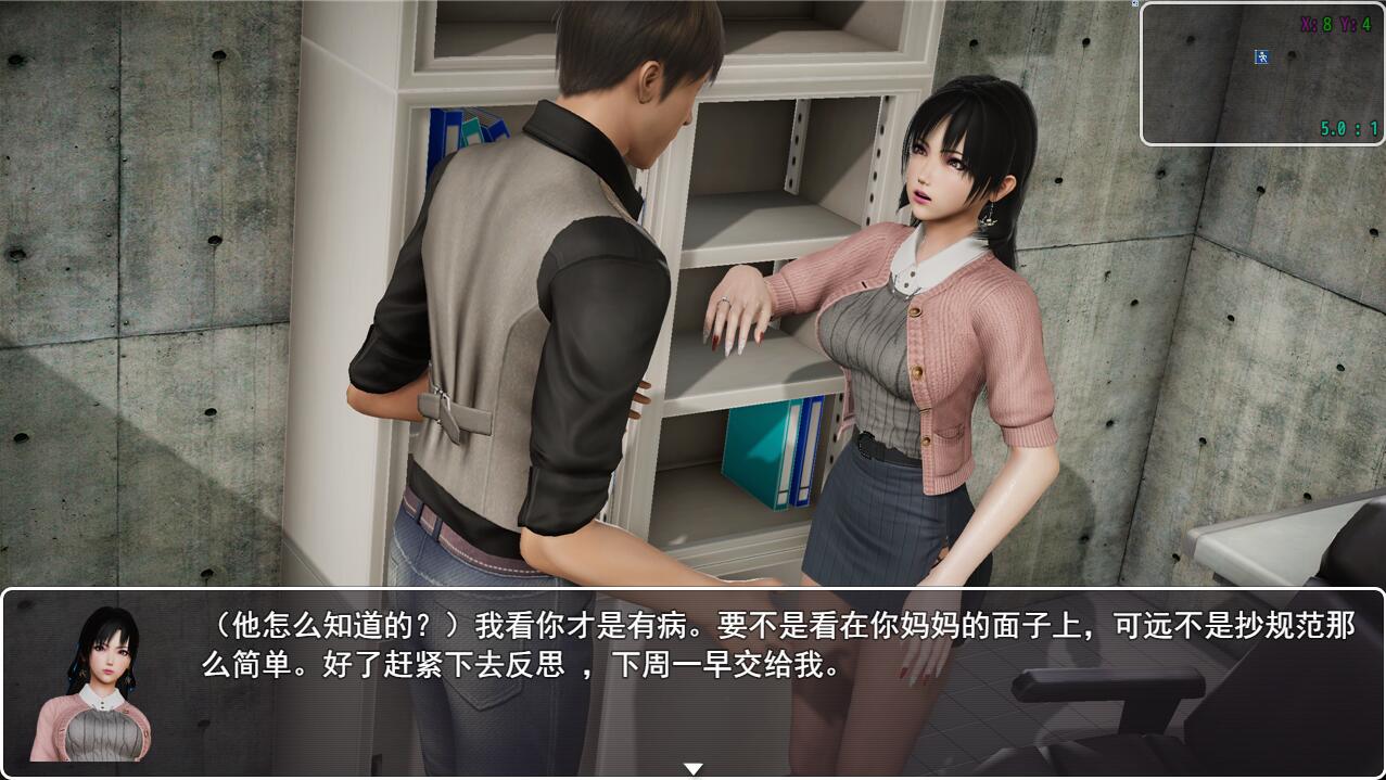仙帝再临-人界篇 V1.3 双端 官中版 预览图
