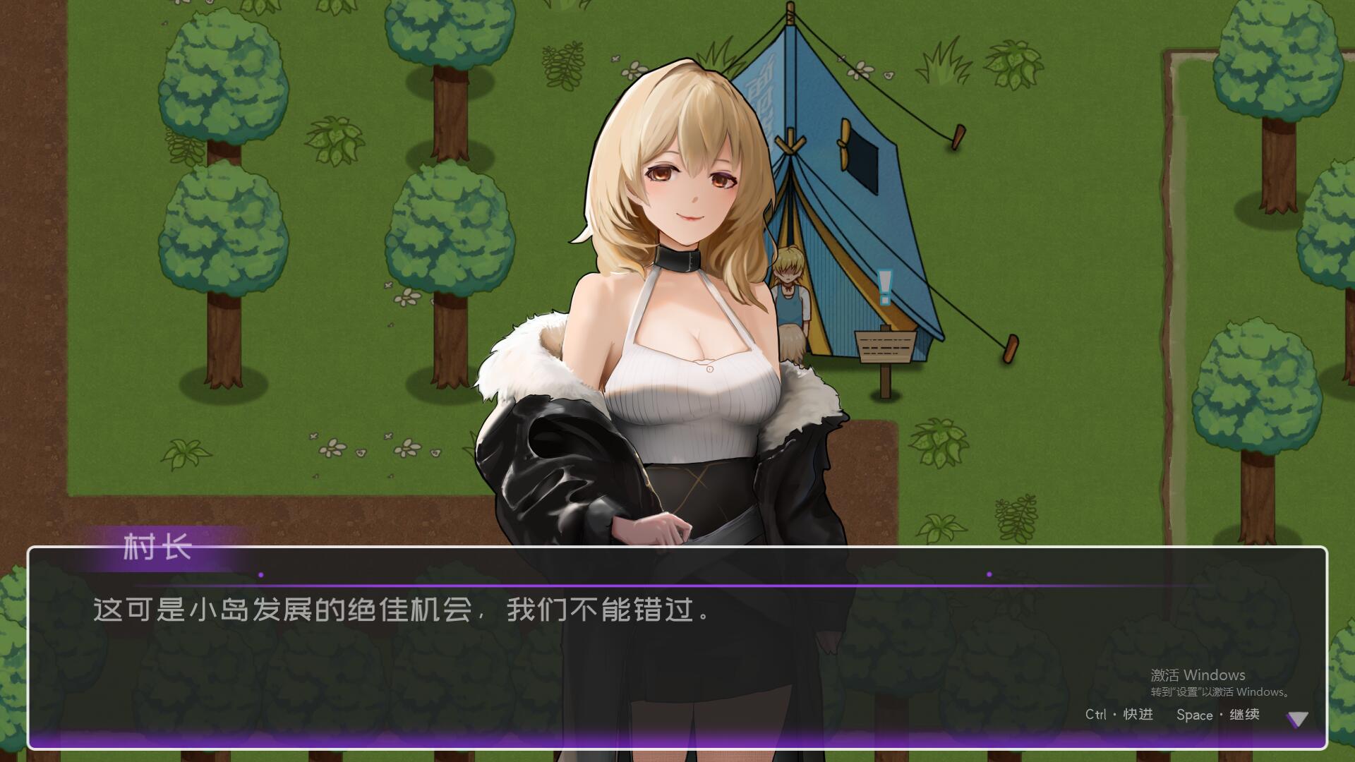 黄毛漂流记-v1.6.0.5-官方中文步兵版 PC端 官中步兵 预览图