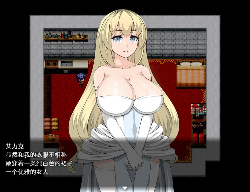 艾莉西娅公主-PrincessElicia V1.01云汉化版 PC端 预览图