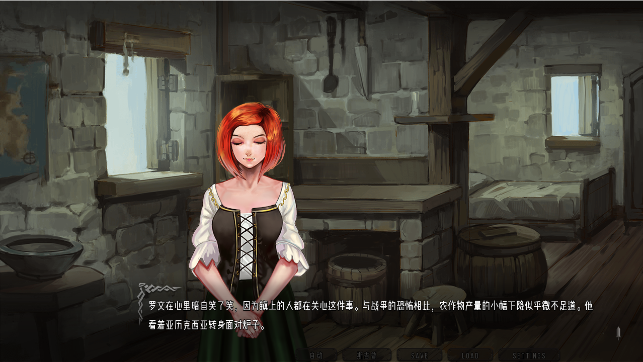 混沌种子0.v0.4.09 双端 汉化版 预览图