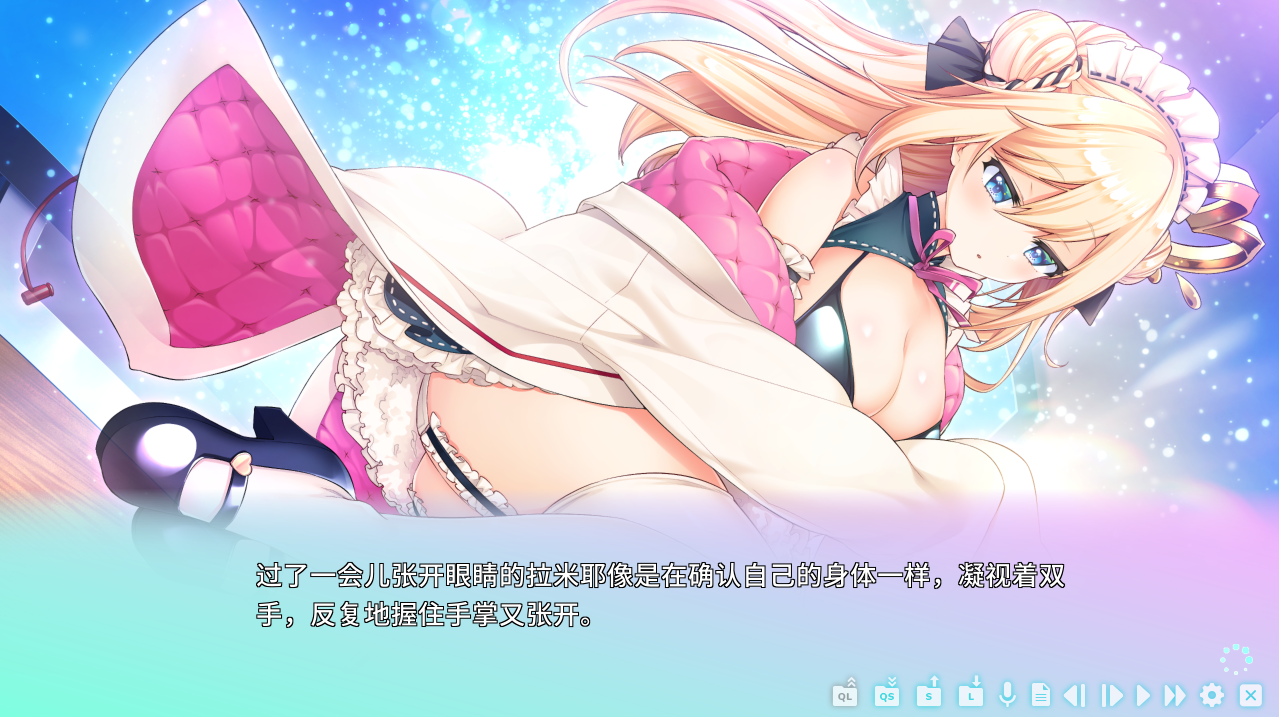 Vtuber女仆/VirtualMaidStreamerRamie官方中文版 PC端 官中版 预览图