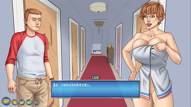 居民X Resident X v0.7 双端 汉化版 预览图