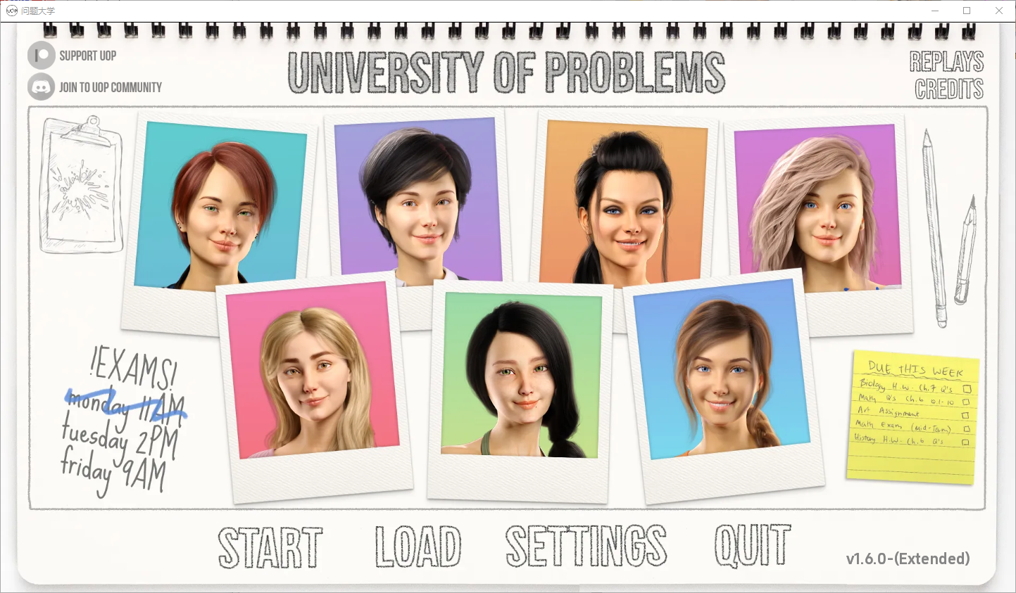 问题大学学院情缘1.6.0 Extended v1.6.0 双端 汉化版 预览图
