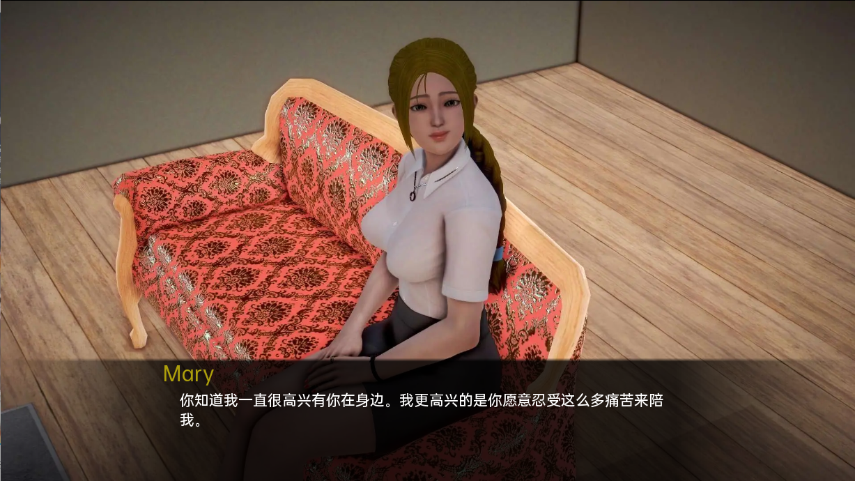我的新邻居 My New Neighbors V1.81 双端 汉化版 预览图