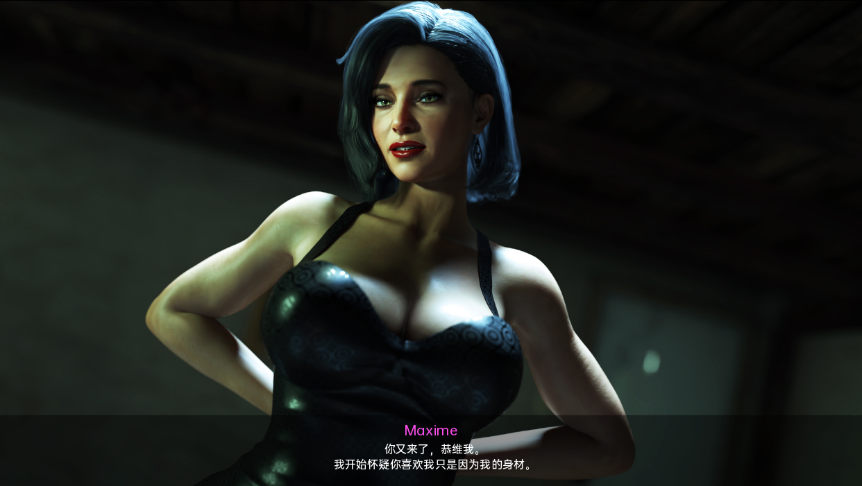 红心游戏 心之游戏 Game of Hearts Ch.5 R2 双端 汉化版 预览图