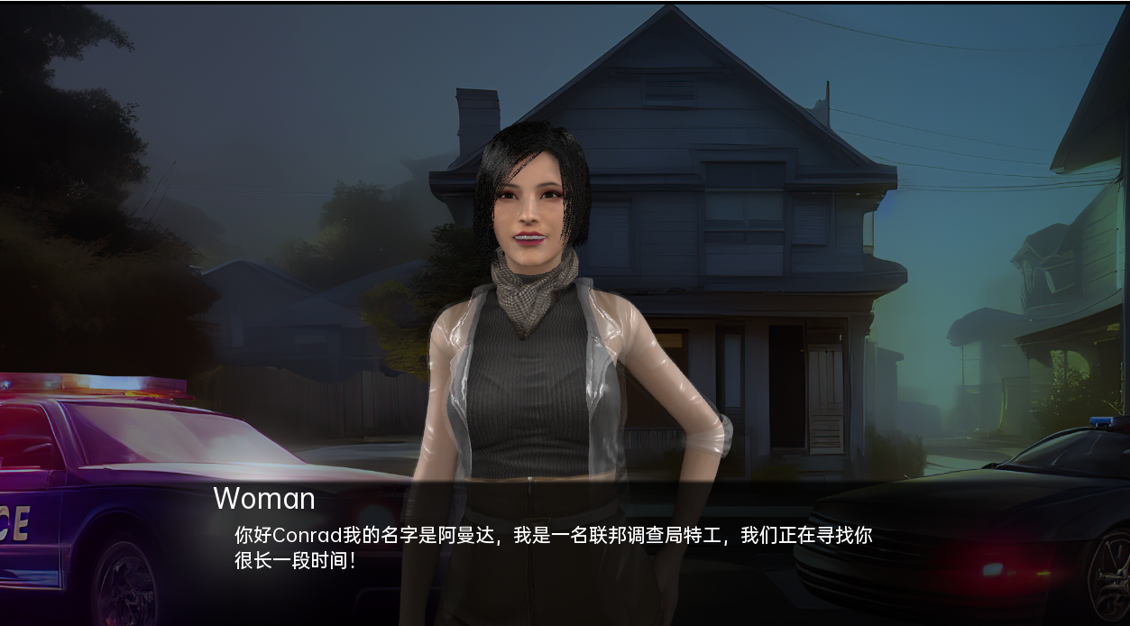 庄园 The Manor v0.4.0n 双端 汉化版 预览图