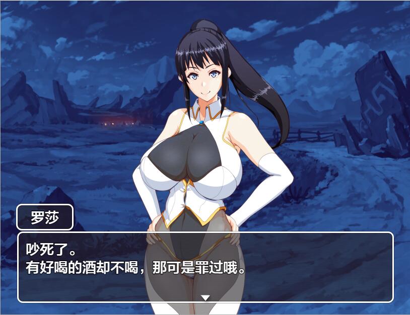 妈妈们的地下城 ママンズダンジョン2.0 PC+安卓XY汉化版 双端 预览图