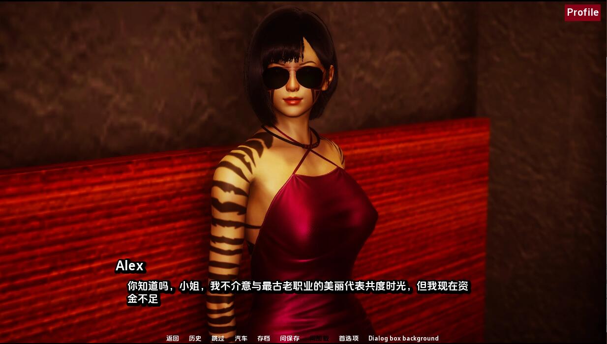 农舍 毛皮之家 Furr House Ch.14 双端 汉化版 预览图