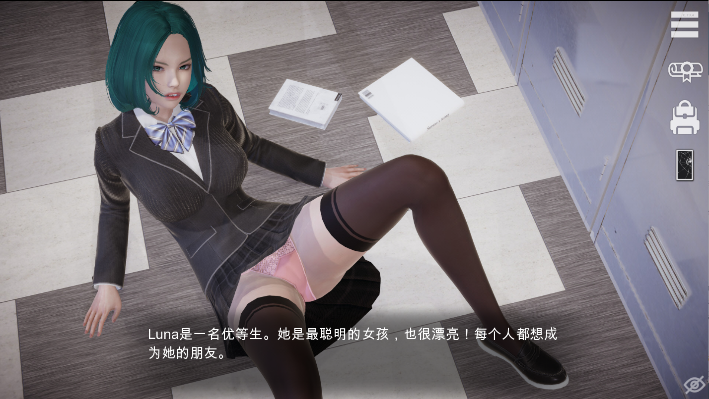 特工17 Agent17 V0.25.8 双端 官中版 预览图