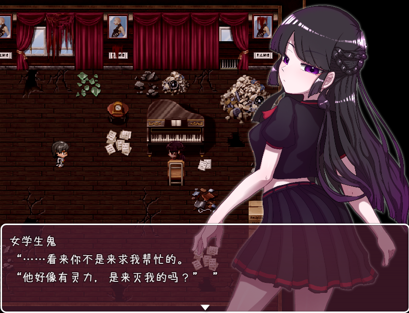 女学生幽灵退治 女学生の幽霊を退治しようっ! V1.01 PC端 AI汉化版 预览图