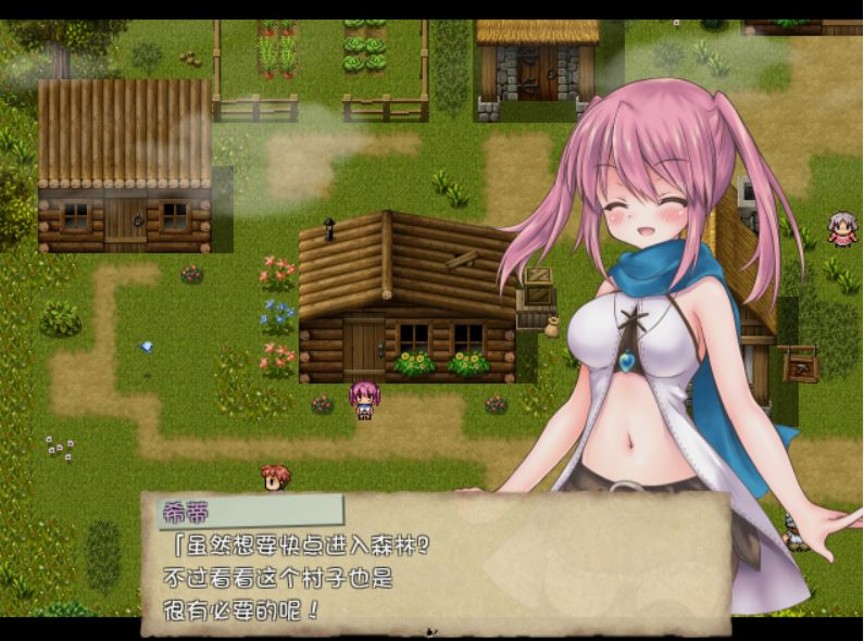 希蒂与远古之森 Ver2.05 PC端 汉化版 预览图