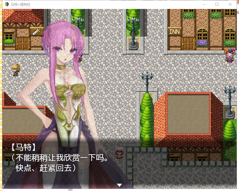下岗魔王×贫弱勇者冒险谭！ 双端 汉化版 预览图