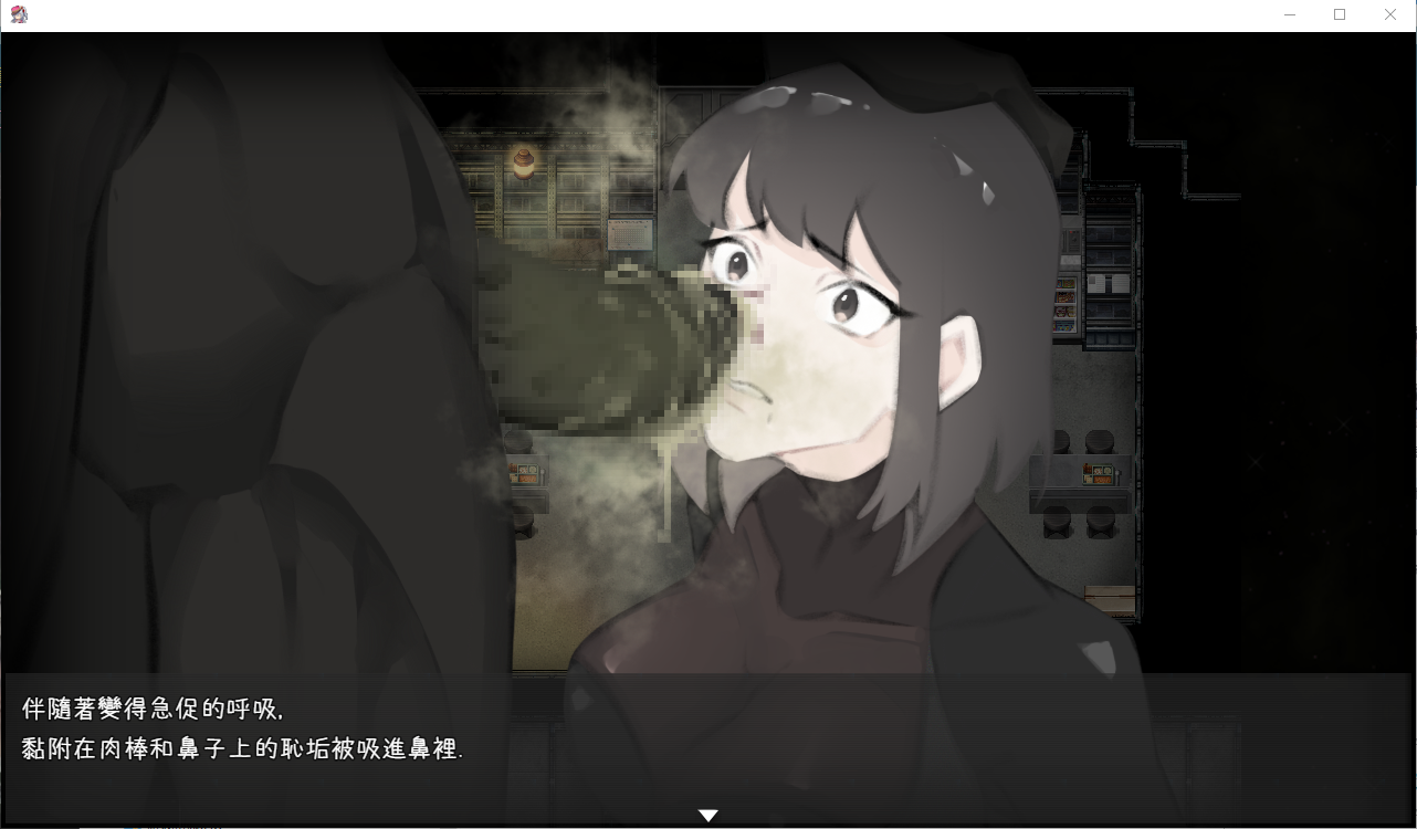 宇宙船的异形 PC+安卓官方中文完全版 双端 官中完整版 预览图