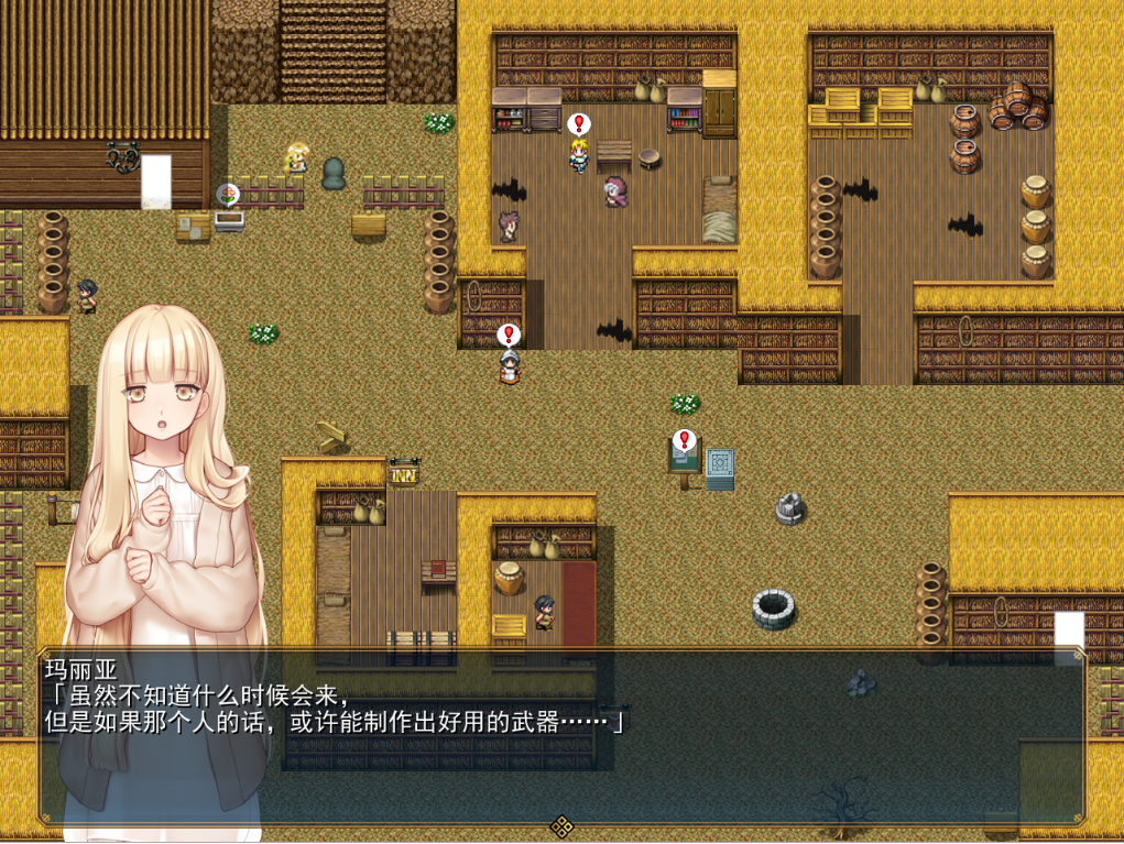 冰之心和杰克奥 アイスハートとジャックオー ver1.11 挂载AI汉化版 PC端 预览图