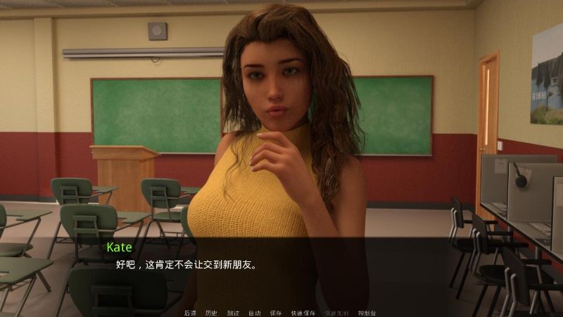 堕落兄妹 Lewd Sibling Duo V8.1 双端 汉化版 预览图