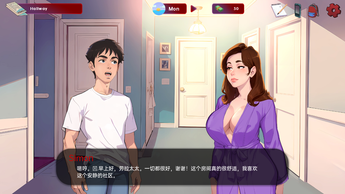 红帽檐红色边框0.v0.22 双端 汉化版 预览图