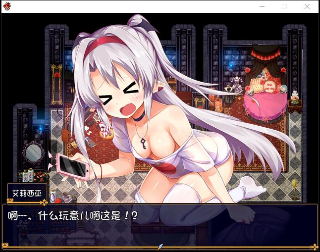 干物吸血鬼印记 Ver1.10DLC整合 精翻汉化修复版 PC端 汉化版 预览图